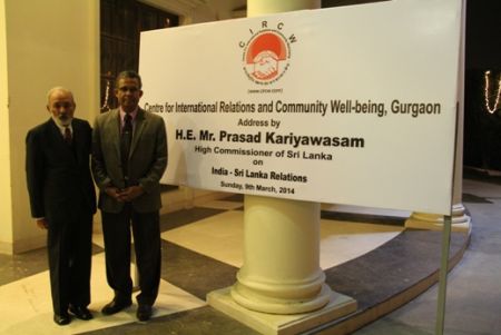 Gurgaon2