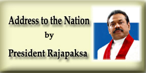 Address_to_the_Nation_copy