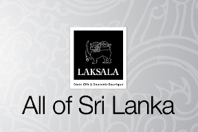 All_of_Sri_Lankabanner